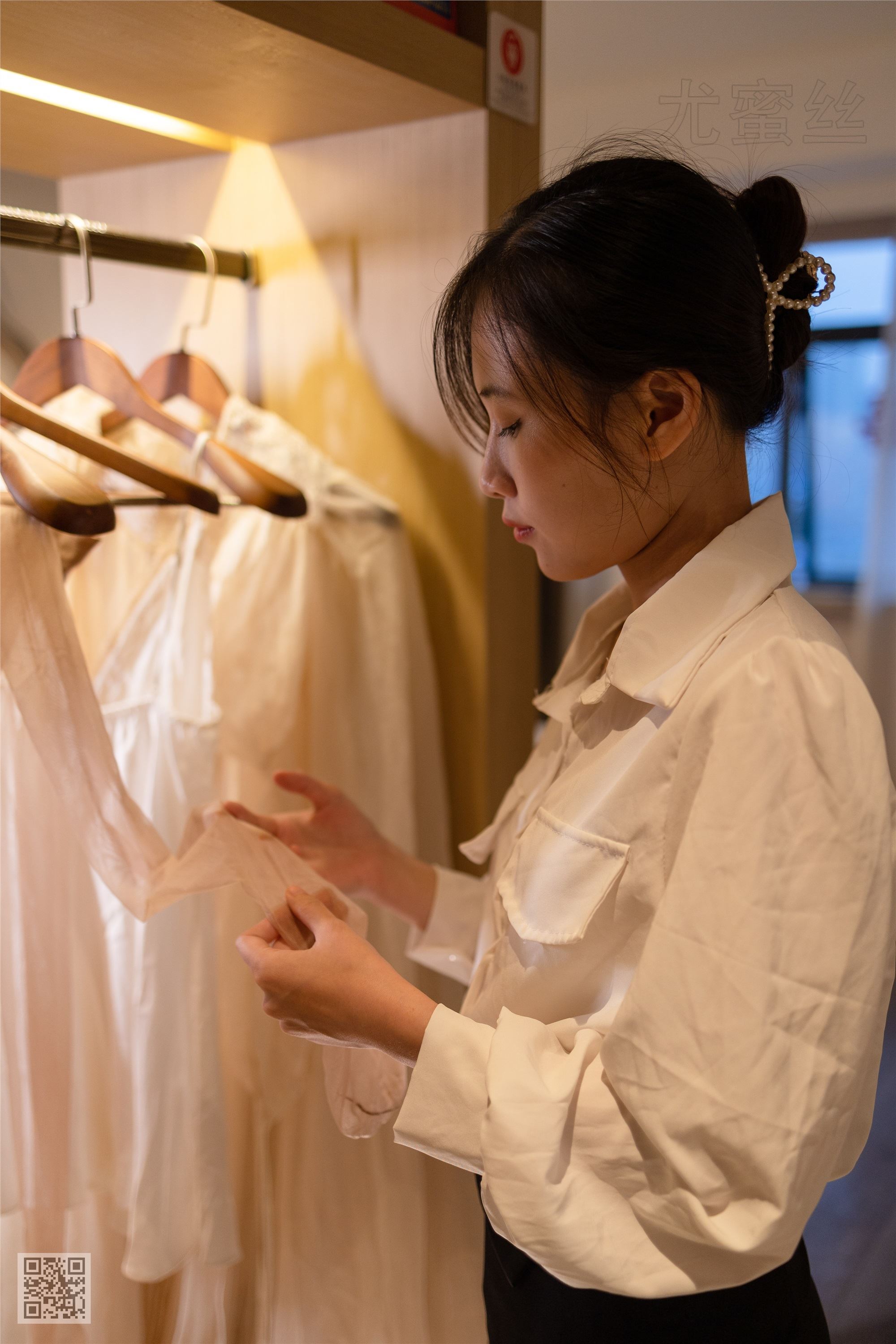 尤蜜丝 穿搭写真 No.117